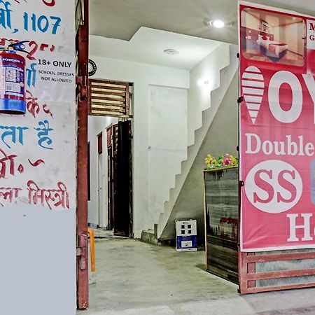Oyo Double Ss Hotel Hāthras المظهر الخارجي الصورة