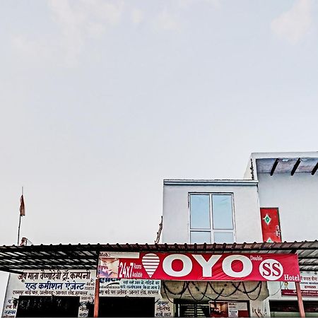 Oyo Double Ss Hotel Hāthras المظهر الخارجي الصورة