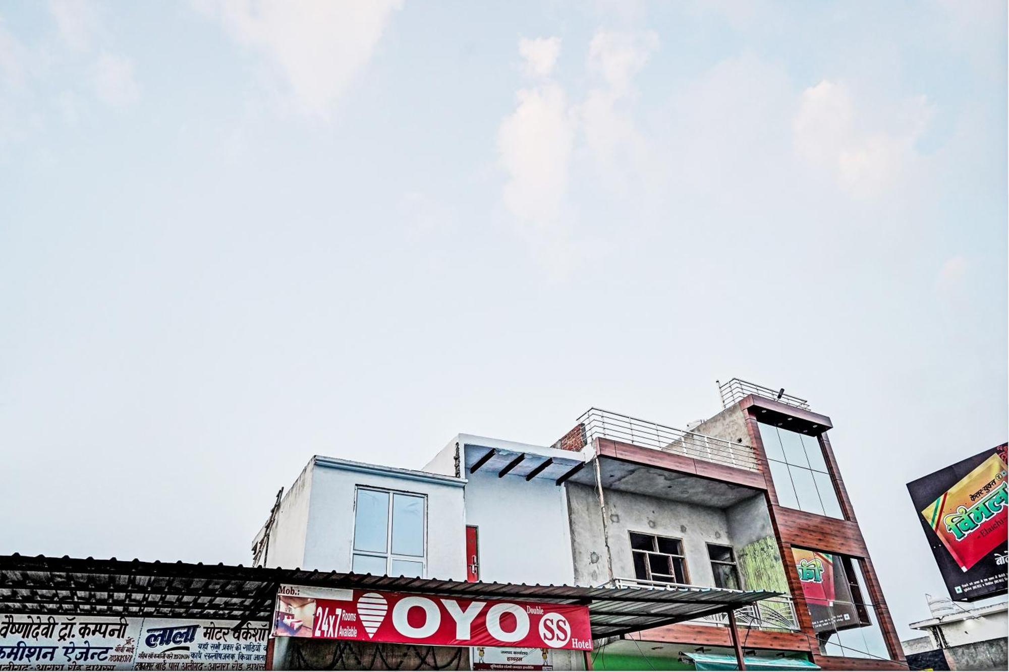 Oyo Double Ss Hotel Hāthras المظهر الخارجي الصورة