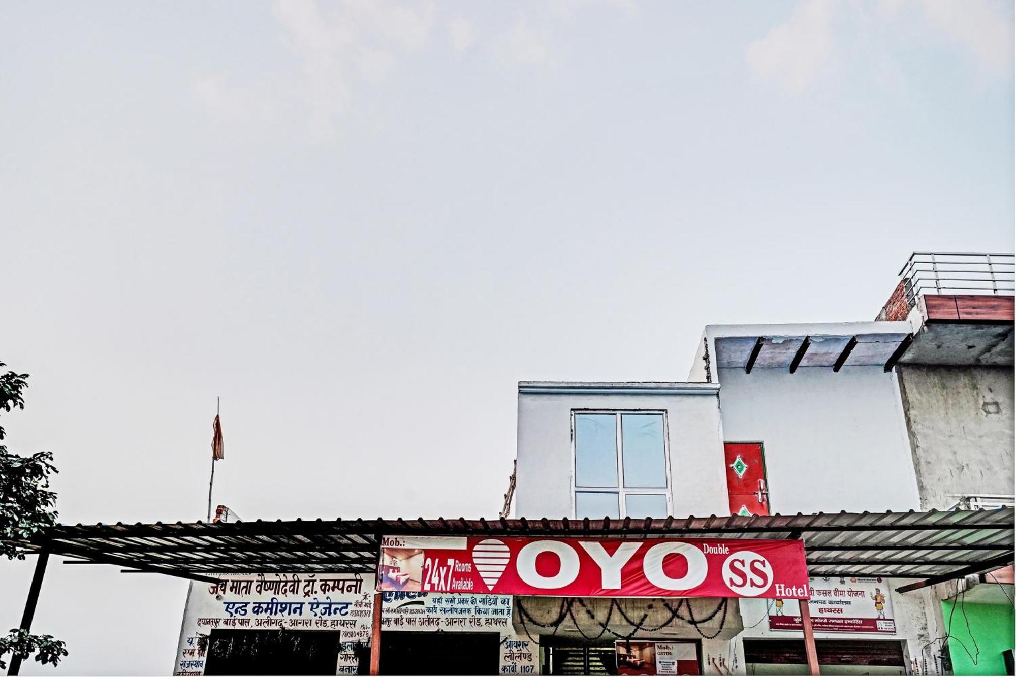 Oyo Double Ss Hotel Hāthras المظهر الخارجي الصورة